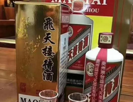 文章附图
